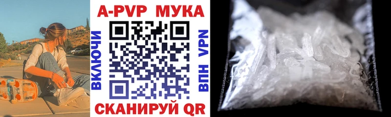 Виды наркоты Белозерск COCAIN Гашиш МАРИХУАНА