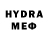 Первитин кристалл GamingWithThaCeep _