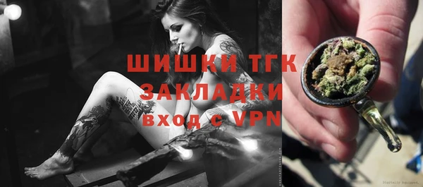гидропоника Армянск