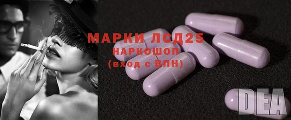кокаин Аркадак