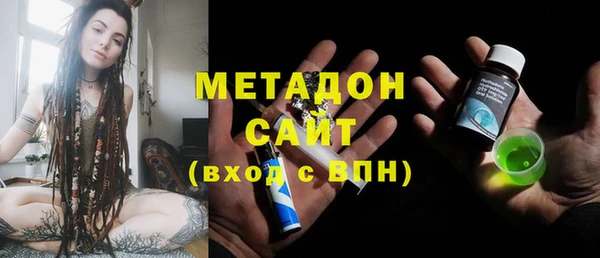 кокаин Аркадак