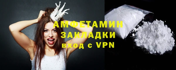 эйфоретик Арсеньев