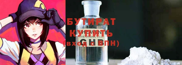 эйфоретик Арсеньев