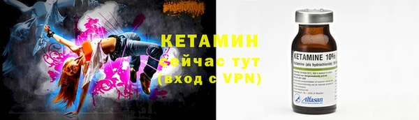 кокаин Аркадак