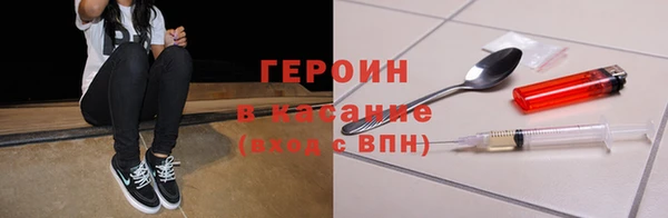 эйфоретик Арсеньев