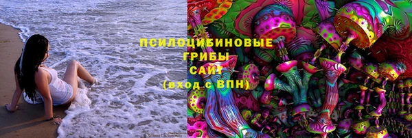 кокаин Аркадак
