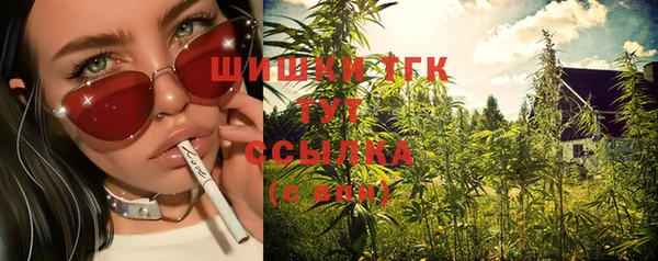 кокаин Аркадак