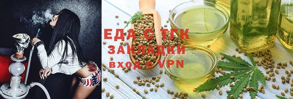 гидропоника Армянск