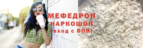 гидропоника Армянск