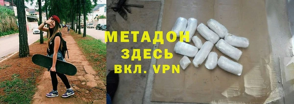 эйфоретик Арсеньев